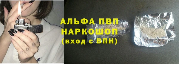 марки nbome Козловка