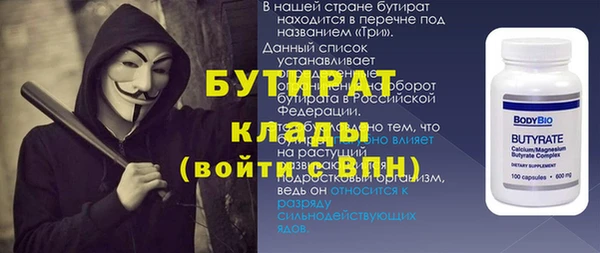 марки nbome Козловка