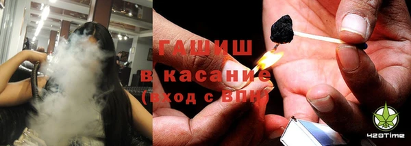 прущая мука Кодинск