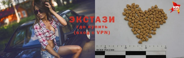 героин Абдулино