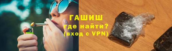 героин Абдулино