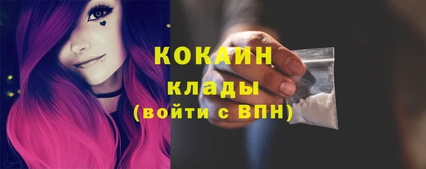 героин Абдулино