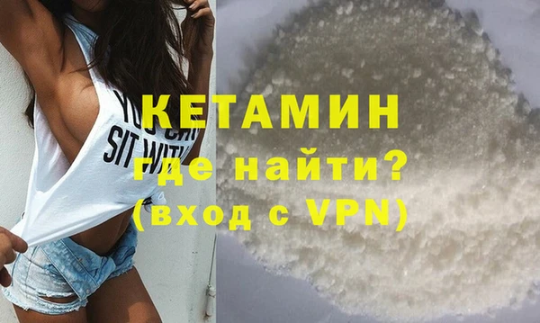 прущая мука Кодинск