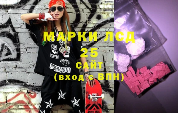 марки nbome Козловка