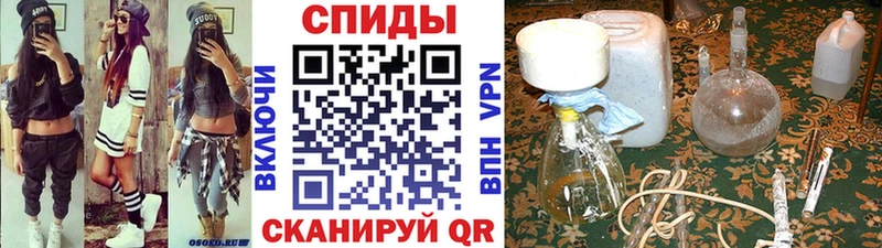 МЕТАМФЕТАМИН Декстрометамфетамин 99.9%  цена наркотик  Абинск 